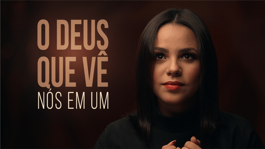 O Deus Que Vê